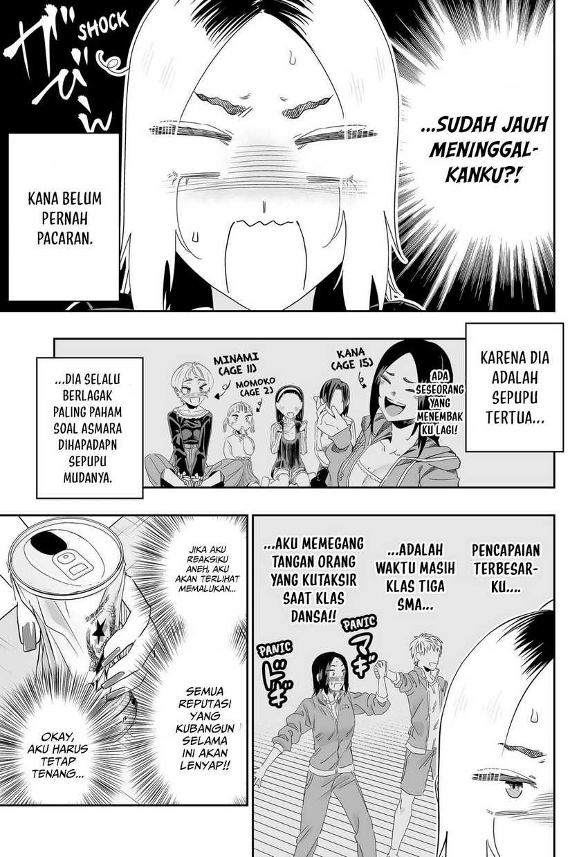 Dosanko Gyaru Is Mega Cute Chapter 104 Gambar 8