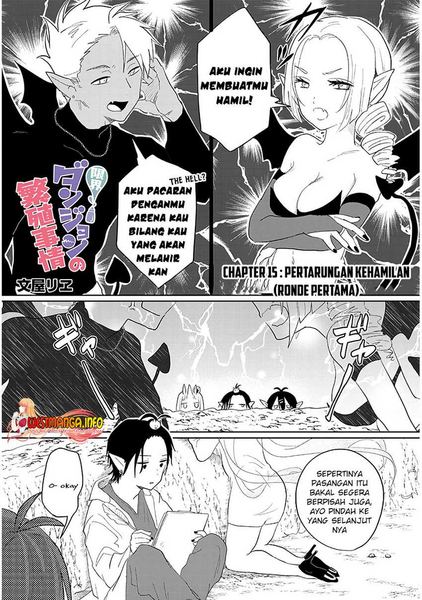 Baca  Genkai Dungeon no Hanshoku Jijou Chapter 15 Gambar 2