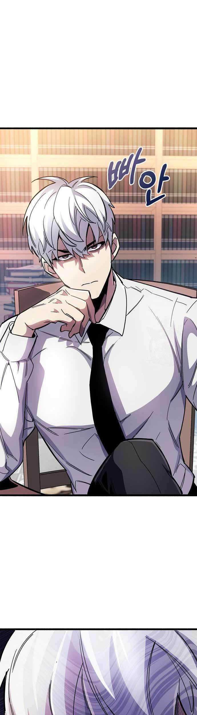 The Player Hides His Past Chapter 30 Gambar 40