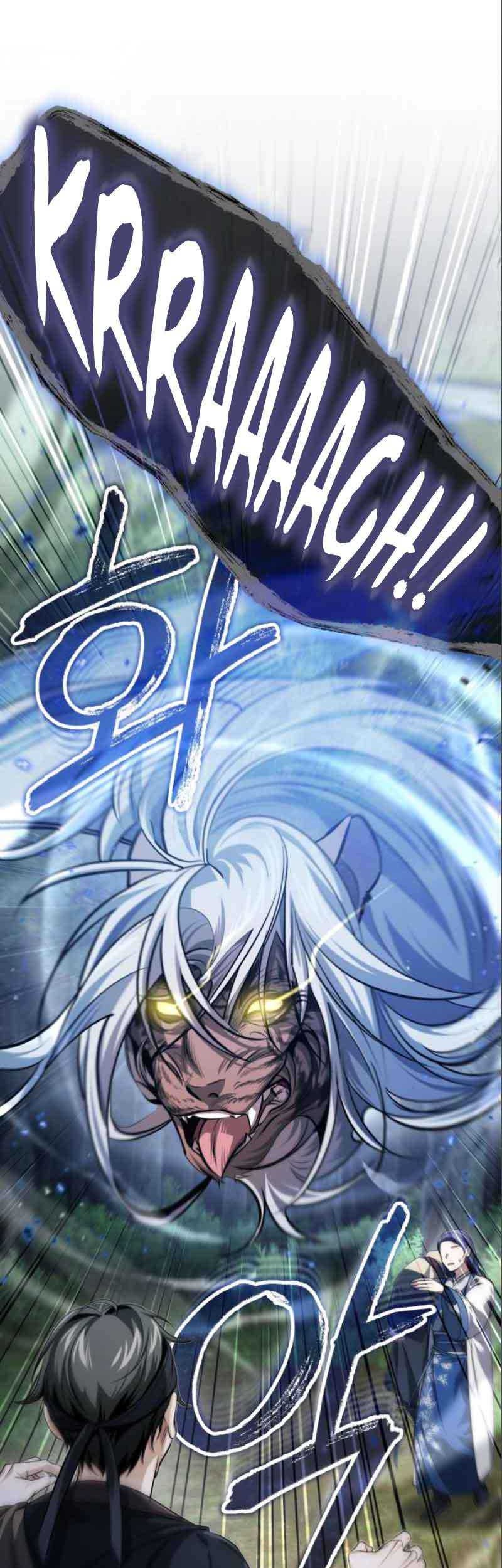 The Terminally Ill Young Master of the Baek Clan Chapter 18 Gambar 74