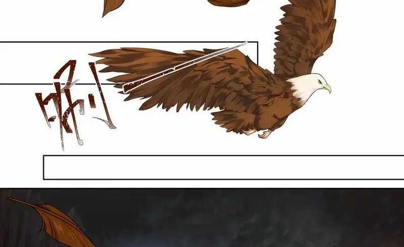 My Apprentice Is Actually the Empress Chapter 22 Gambar 5