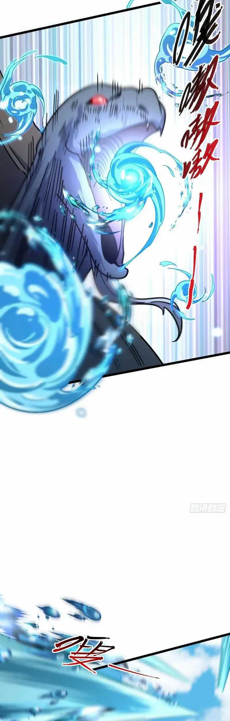 My Master Only Breaks Through Every Time the Limit Is Reached Chapter 55 Gambar 35