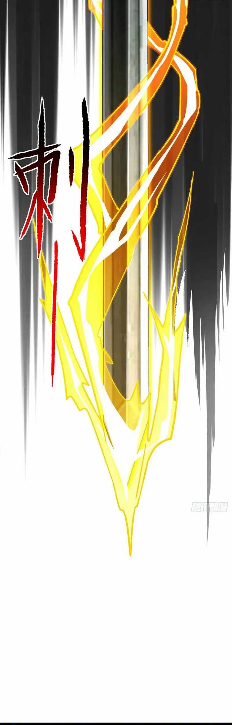 My Master Only Breaks Through Every Time the Limit Is Reached Chapter 55 Gambar 38