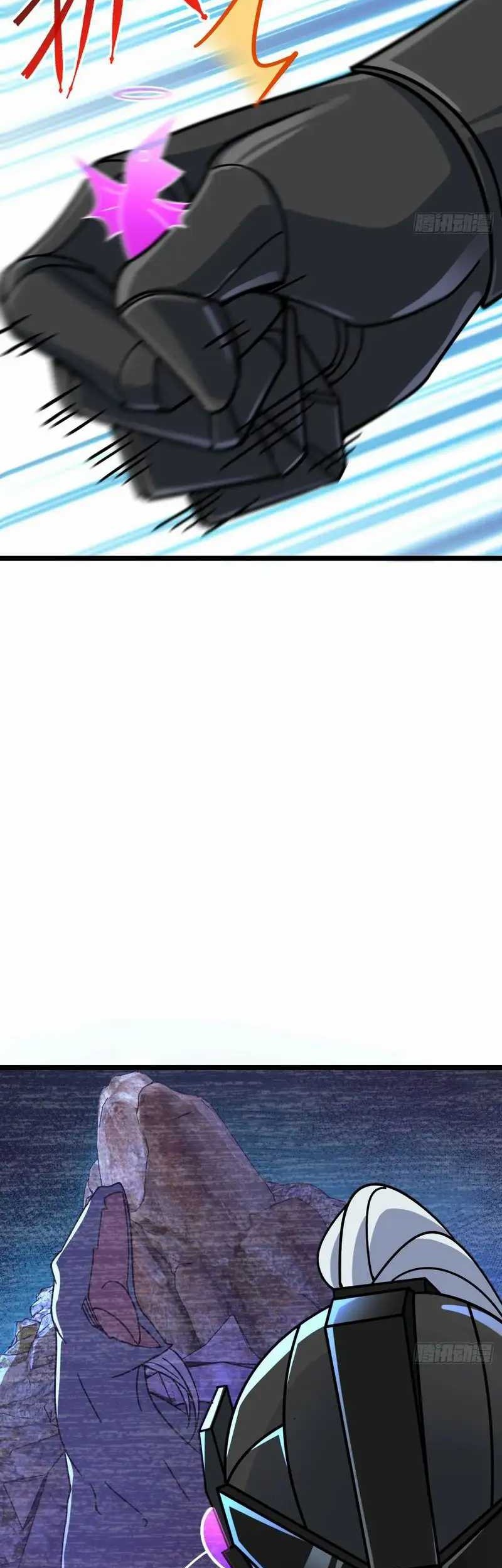 My Master Only Breaks Through Every Time the Limit Is Reached Chapter 55 Gambar 12