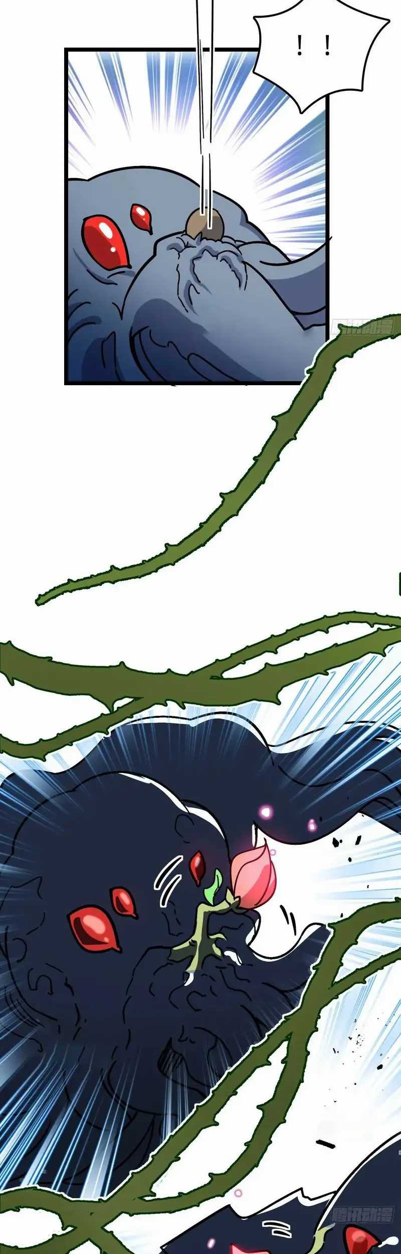 My Master Only Breaks Through Every Time the Limit Is Reached Chapter 55 Gambar 23