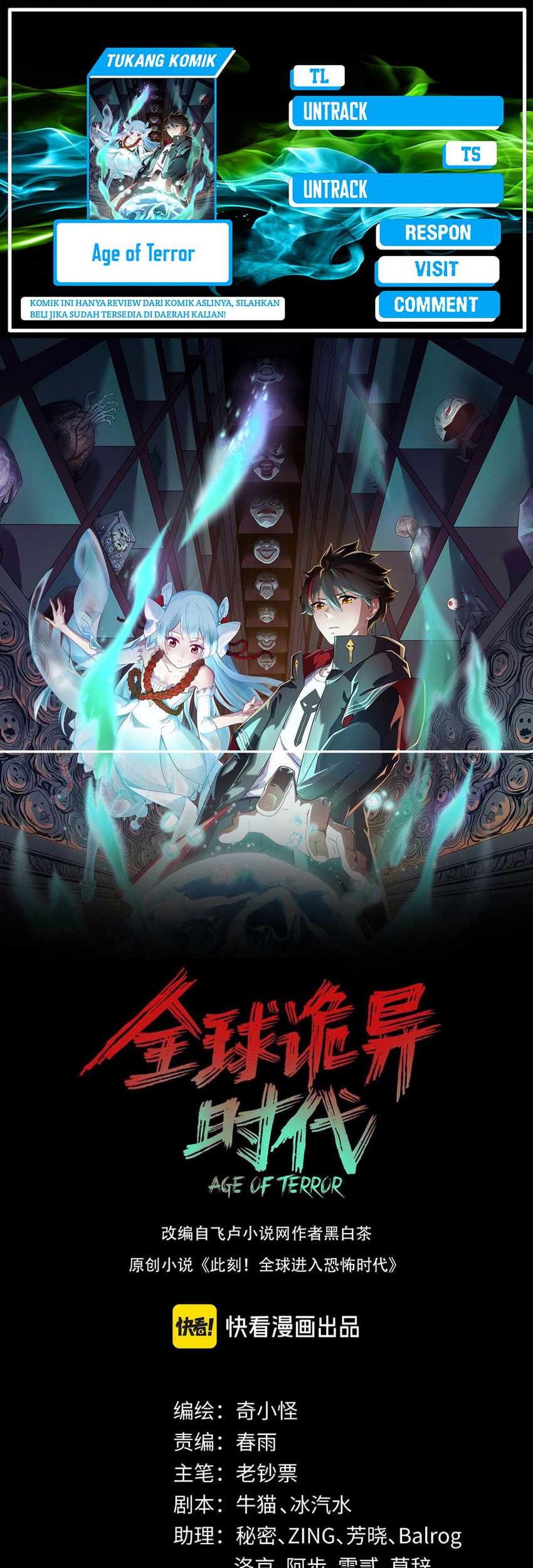 Baca Komik Age of Terror Chapter 172 Gambar 1