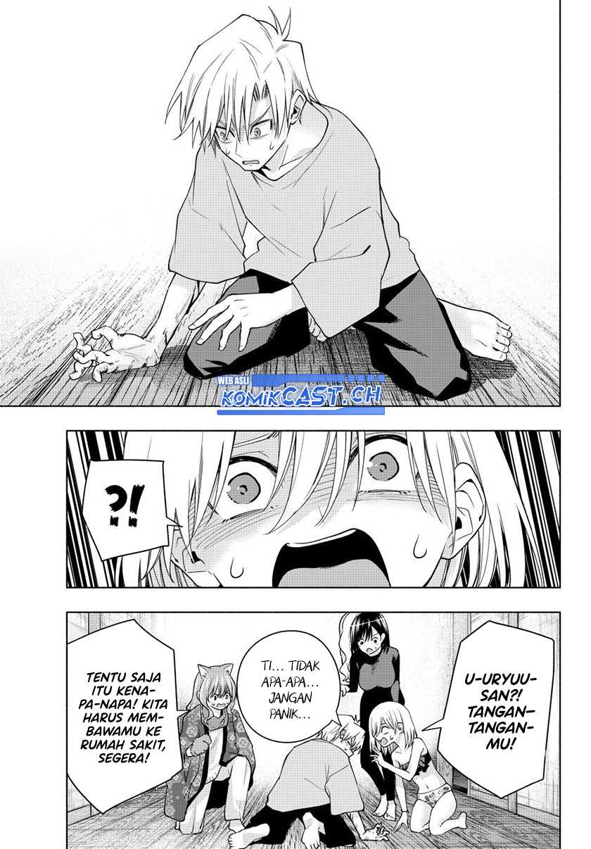 Amagami-san Chi no Enmusubi Chapter 106 Gambar 18