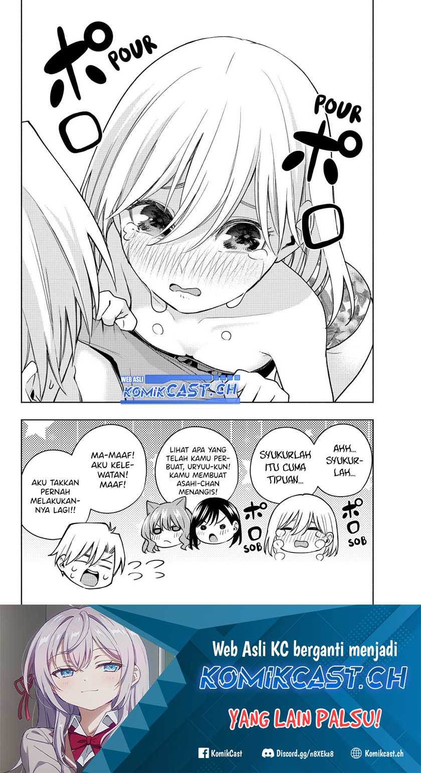 Amagami-san Chi no Enmusubi Chapter 106 Gambar 21