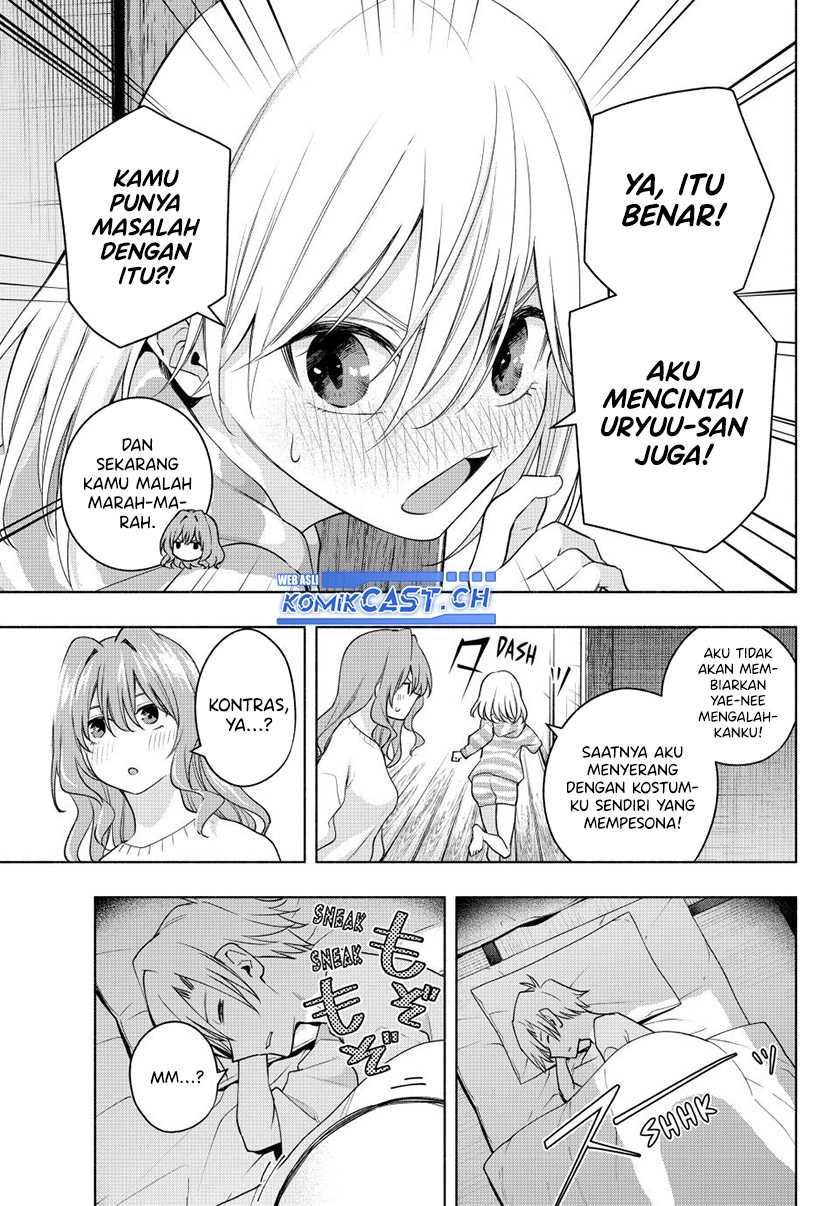 Amagami-san Chi no Enmusubi Chapter 106 Gambar 8