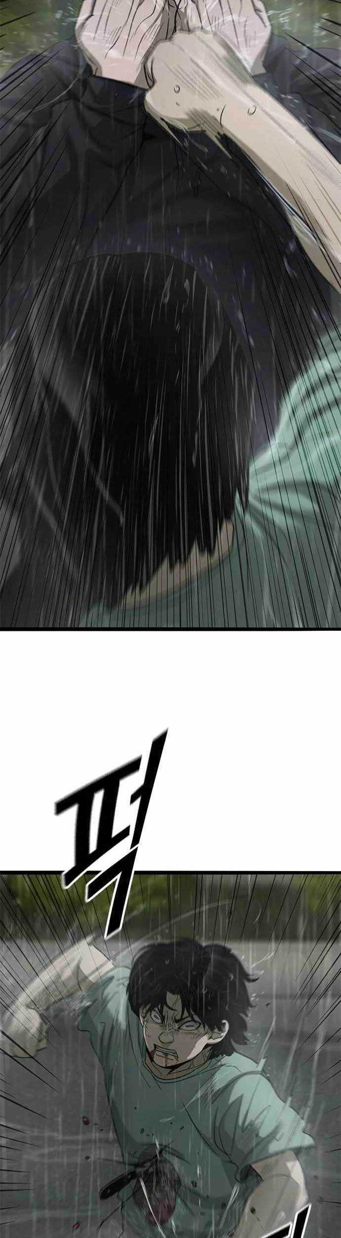 Death Row Boy Chapter 71 Gambar 33