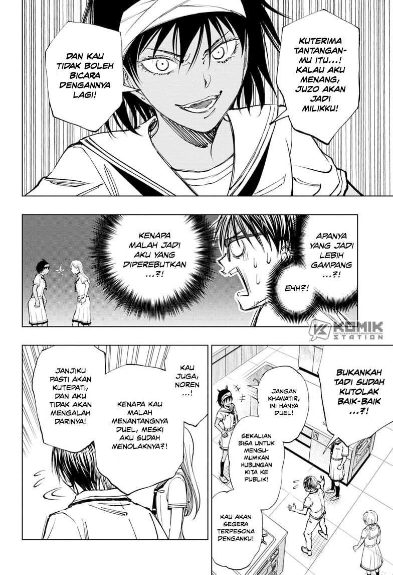 Kill Blue Chapter 30 Gambar 16
