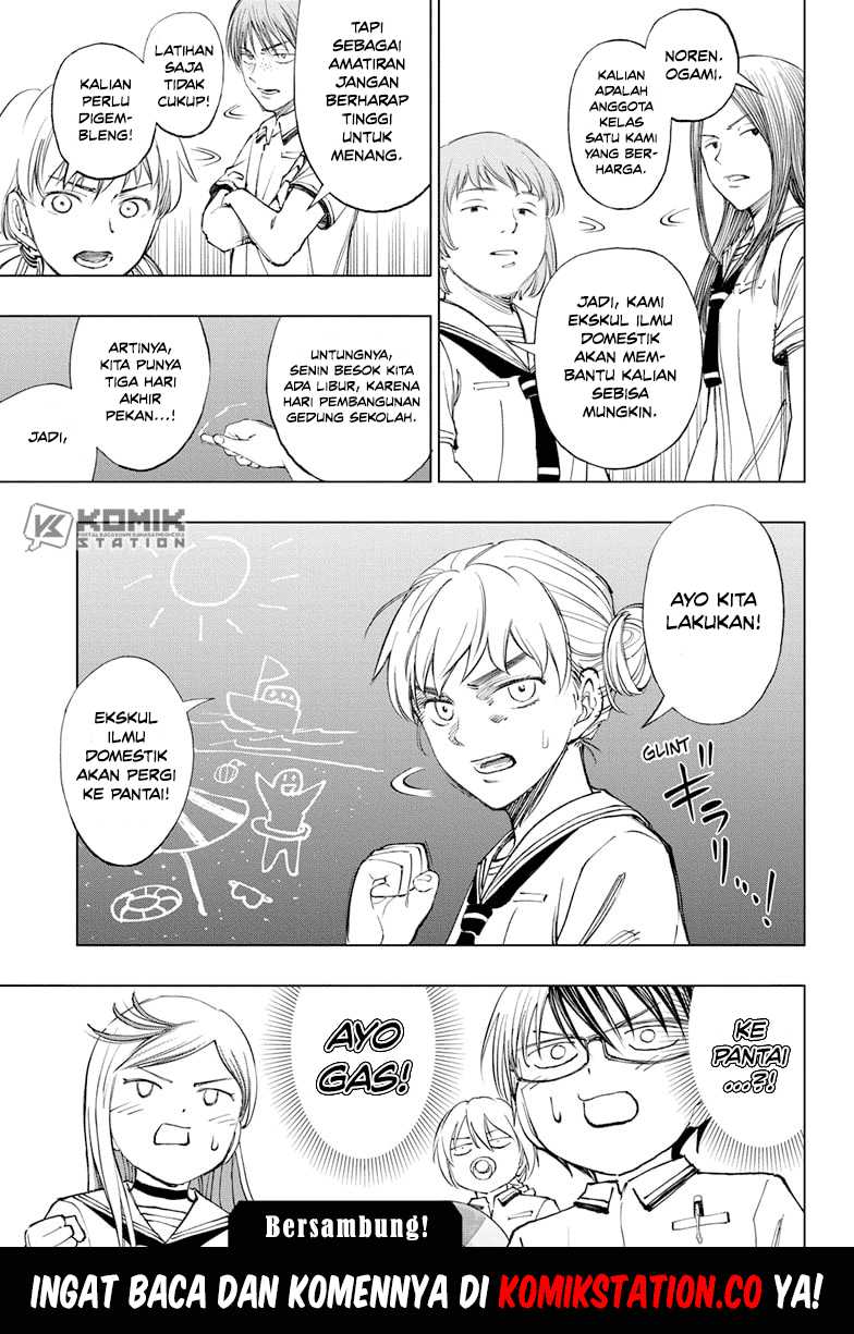 Kill Blue Chapter 30 Gambar 21