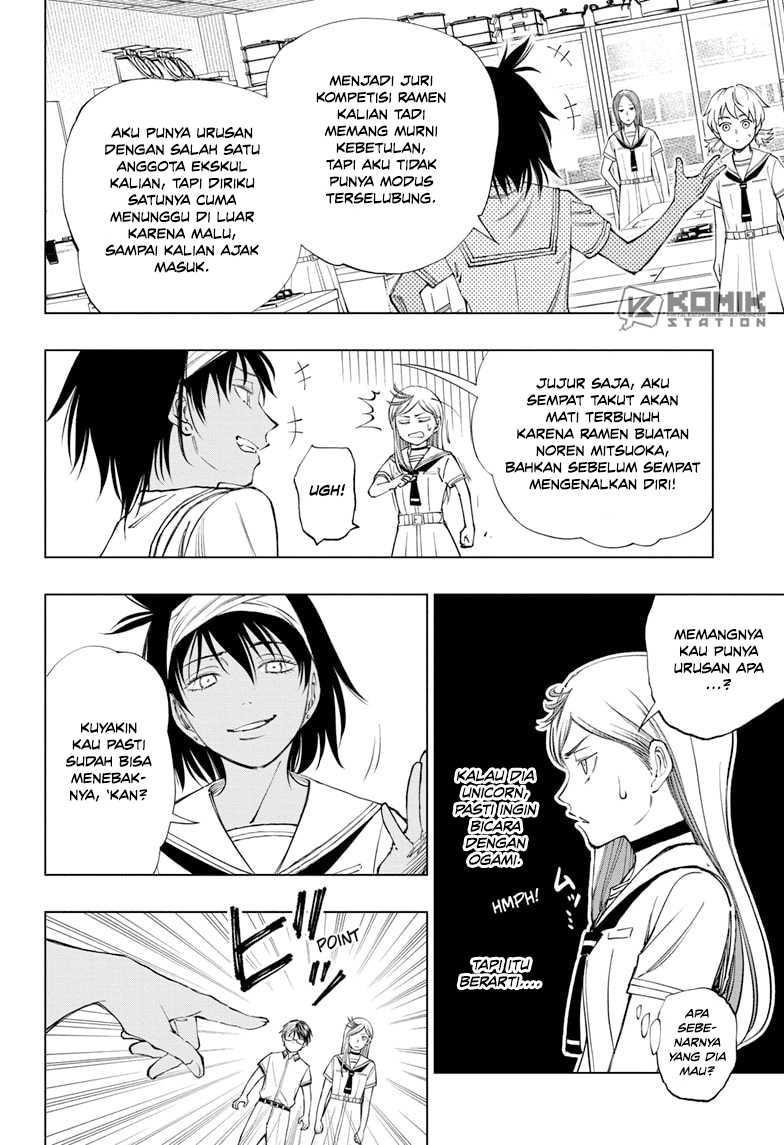 Kill Blue Chapter 30 Gambar 5