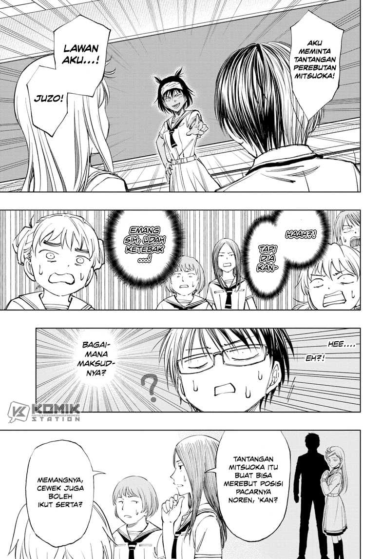 Kill Blue Chapter 30 Gambar 6