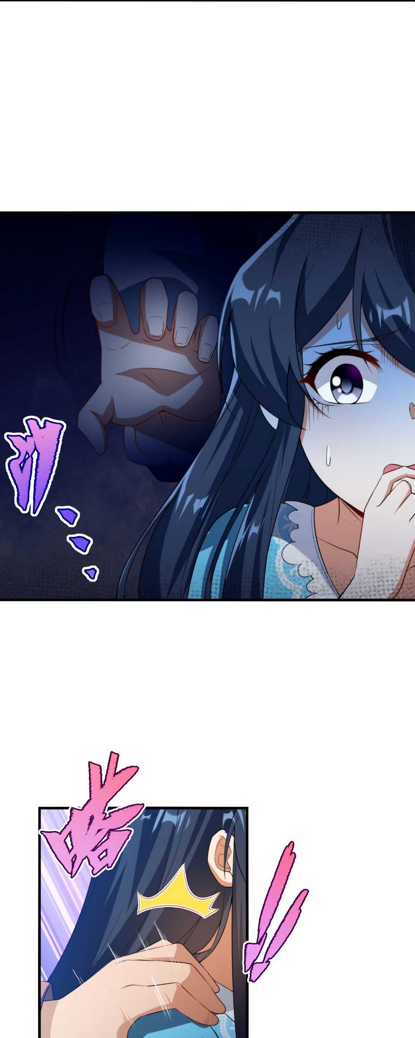 Despite Coming From the Abyss, I Will Save Humanity Chapter 66 Gambar 30