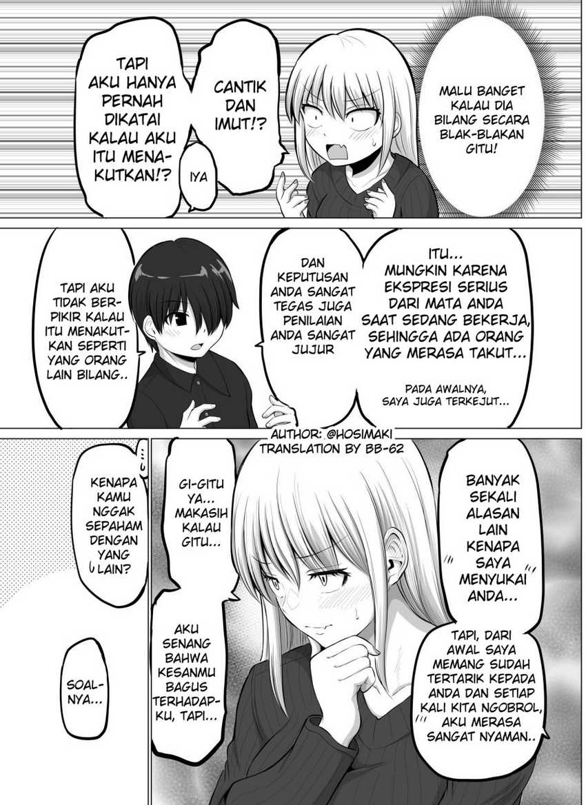 Baca Kore kara Dandan Shiawase ni Natte Iku Kowai Onna Joushi Chapter 44 Gambar 2