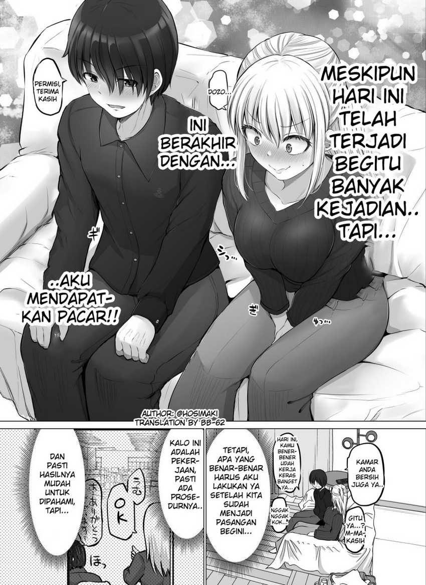 Baca Kore kara Dandan Shiawase ni Natte Iku Kowai Onna Joushi Chapter 43 Gambar 2