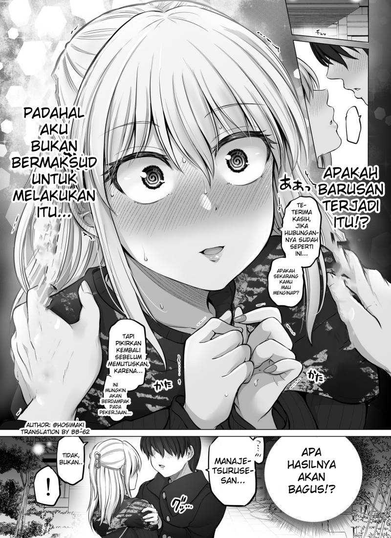 Baca Kore kara Dandan Shiawase ni Natte Iku Kowai Onna Joushi Chapter 41 Gambar 2