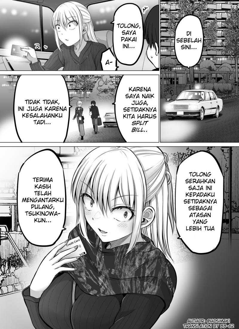 Baca Komik Kore kara Dandan Shiawase ni Natte Iku Kowai Onna Joushi Chapter 40 Gambar 1