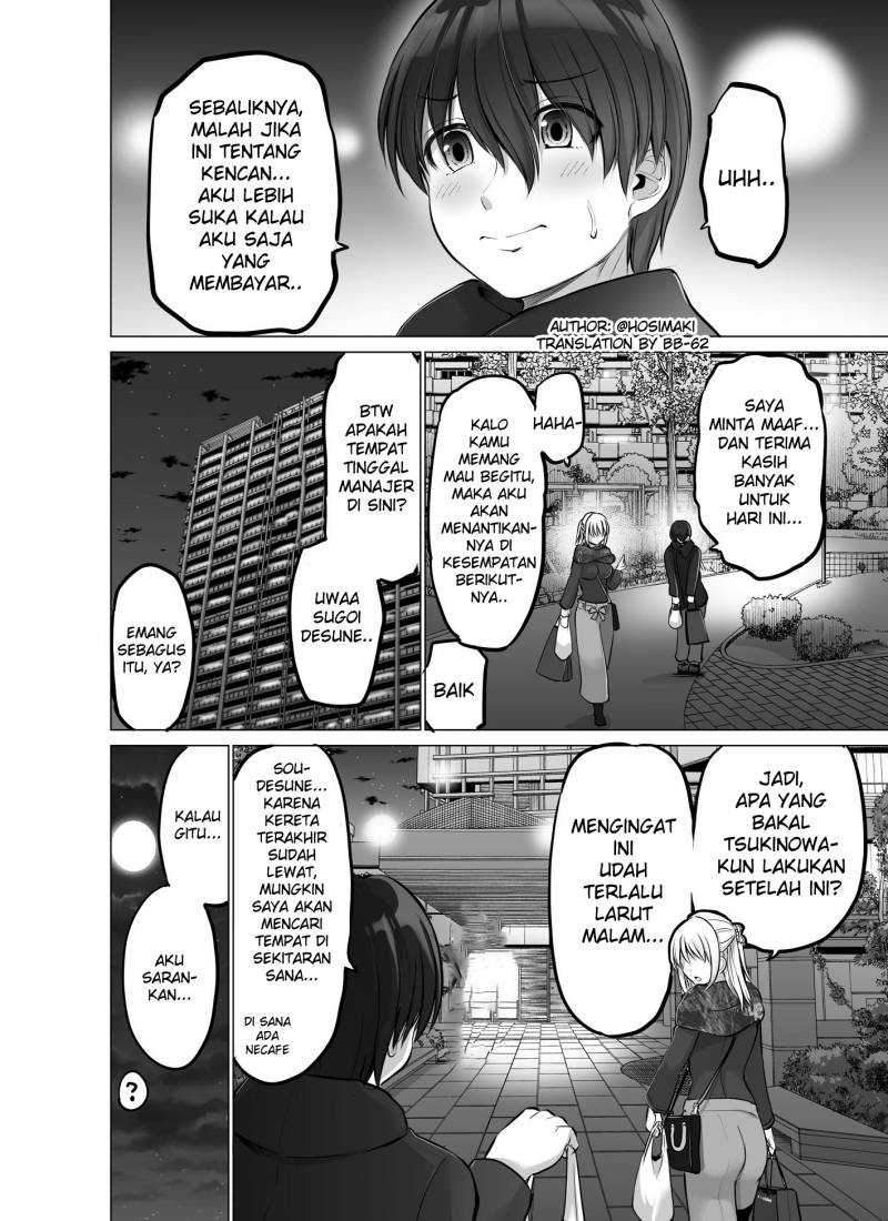 Baca Kore kara Dandan Shiawase ni Natte Iku Kowai Onna Joushi Chapter 40 Gambar 2