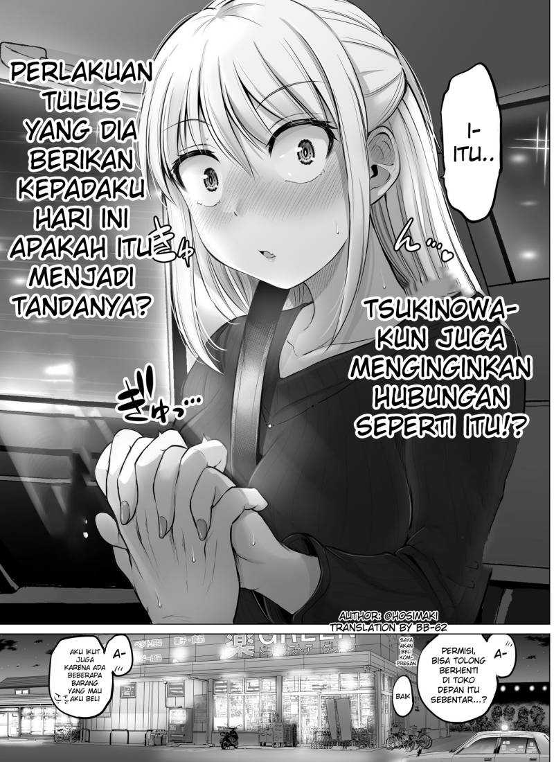 Baca  Kore kara Dandan Shiawase ni Natte Iku Kowai Onna Joushi Chapter 39 Gambar 2