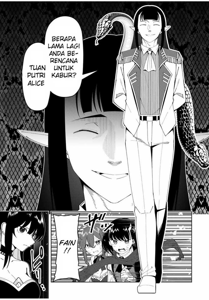Yuusha to Yobareta Nochi ni – Soshite Musou Otoko wa Kazoku wo Tsukuru Chapter 16 Gambar 10