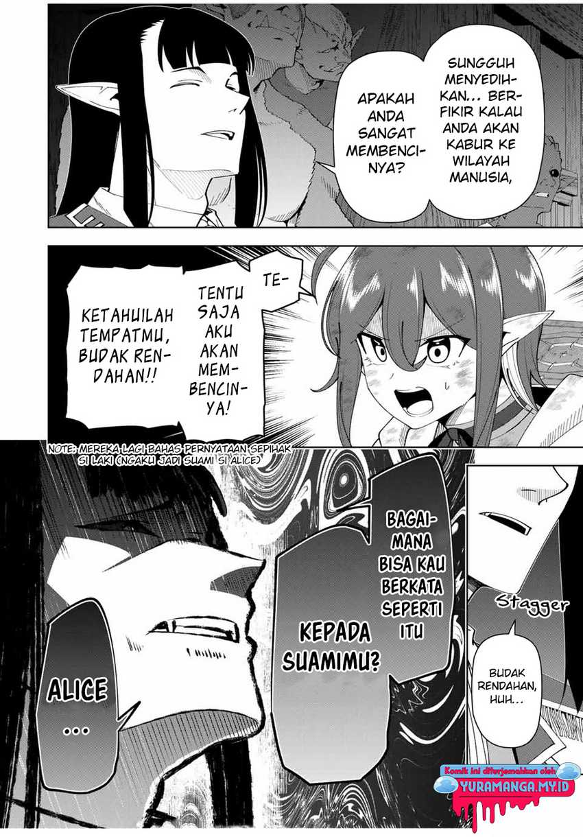 Yuusha to Yobareta Nochi ni – Soshite Musou Otoko wa Kazoku wo Tsukuru Chapter 16 Gambar 11