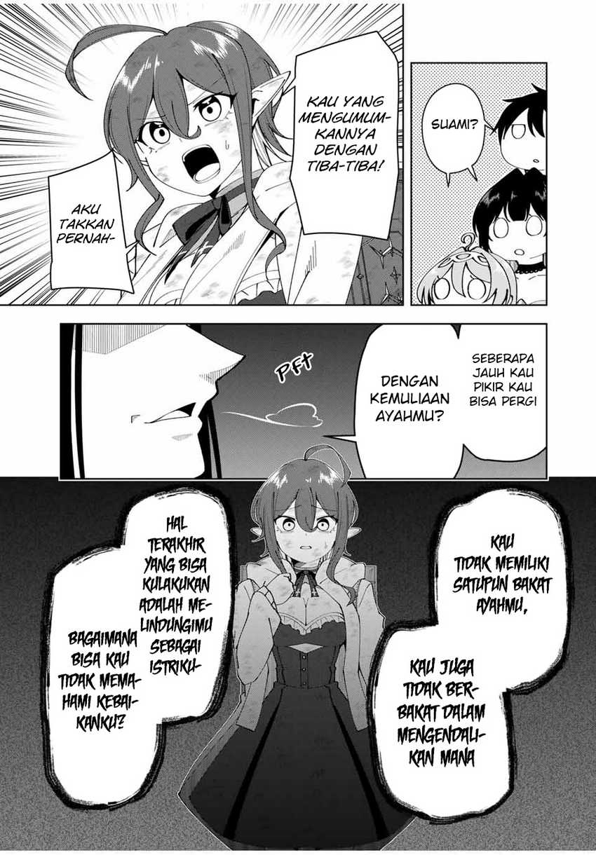 Yuusha to Yobareta Nochi ni – Soshite Musou Otoko wa Kazoku wo Tsukuru Chapter 16 Gambar 12