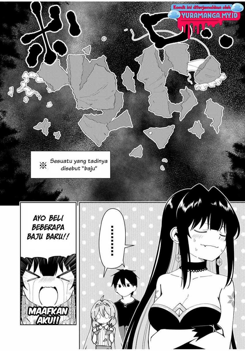 Yuusha to Yobareta Nochi ni – Soshite Musou Otoko wa Kazoku wo Tsukuru Chapter 15 Gambar 3