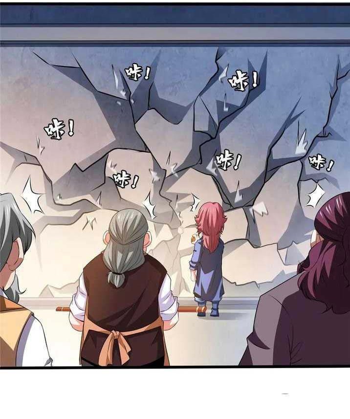 Library Tiandao Chapter 286 Gambar 3