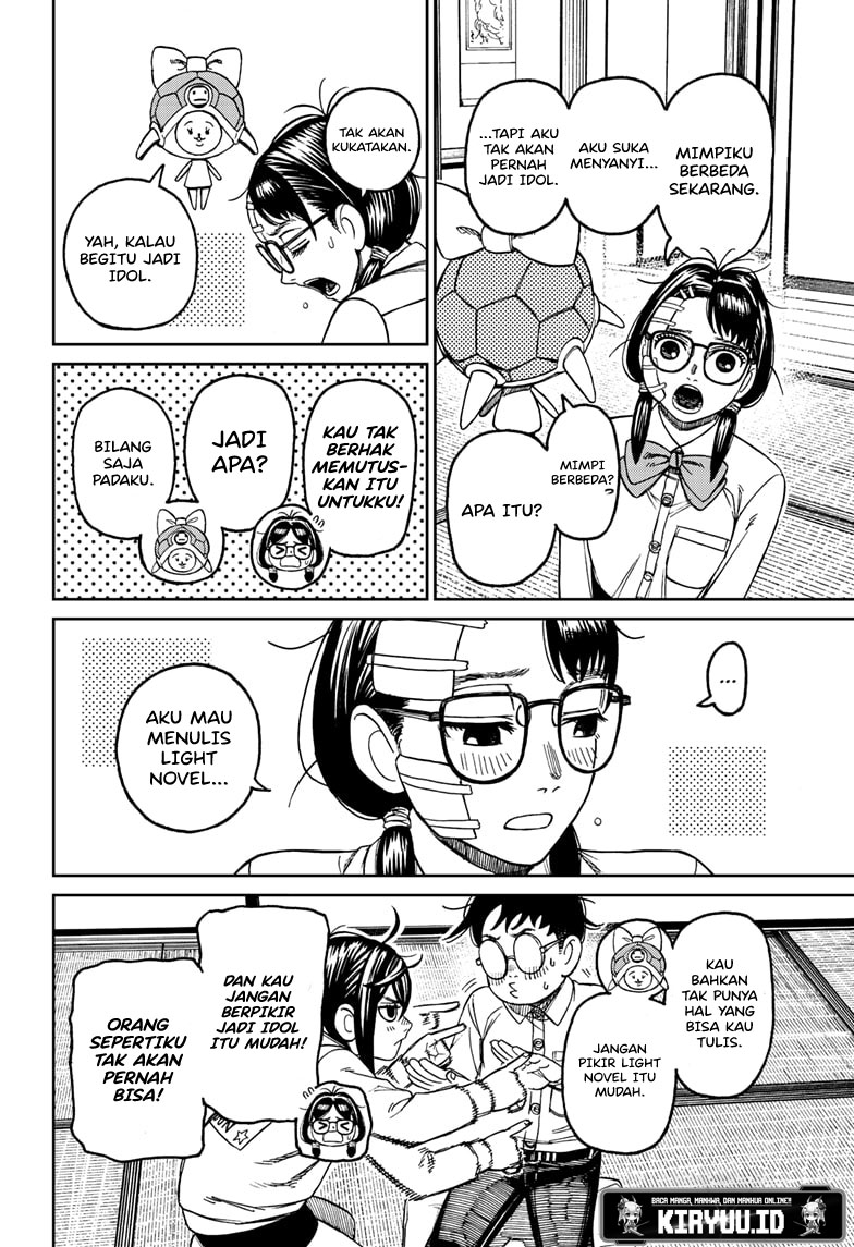DANDADAN Chapter 129 Gambar 7