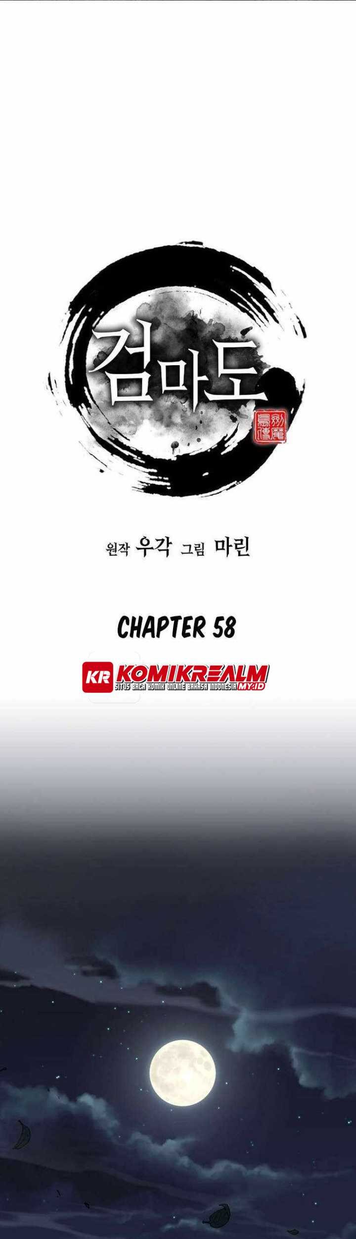 Baca  Sword Demon Island Chapter 58 Gambar 2
