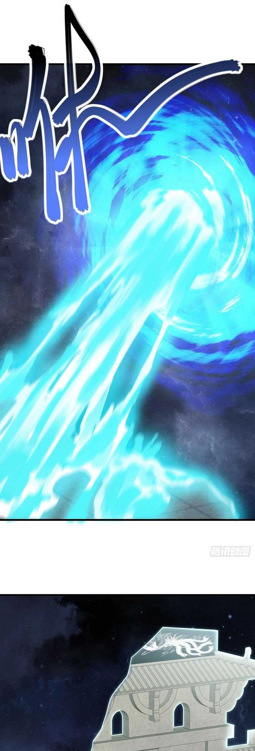 Peerless Soul Chapter 583 Gambar 6