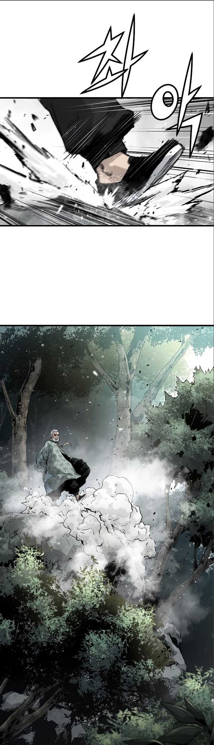 The Breaker Eternal Force Chapter 85 Gambar 60