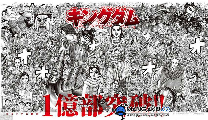 Baca Kingdom Chapter 779 Gambar 2