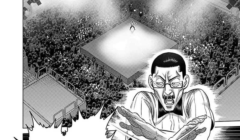 Kengan Omega Chapter 228 Gambar 10