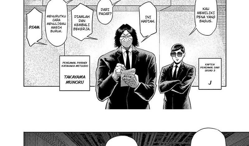 Kengan Omega Chapter 228 Gambar 18