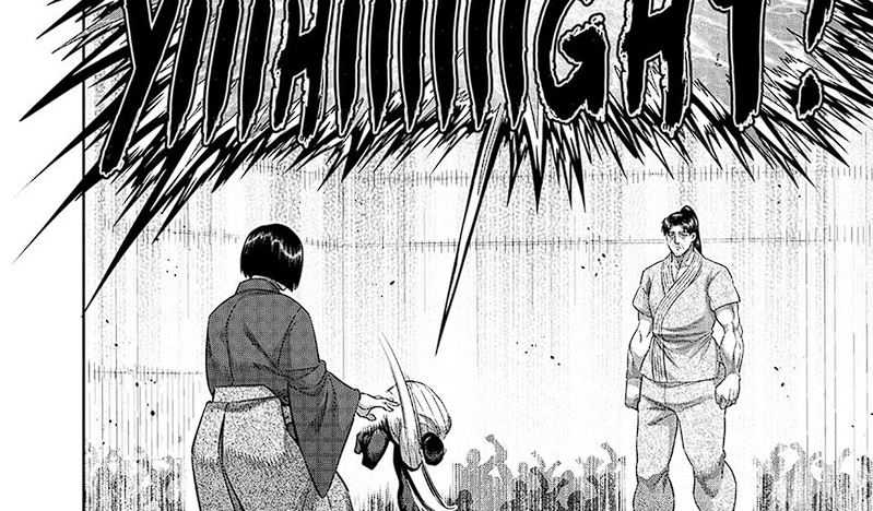 Kengan Omega Chapter 228 Gambar 24