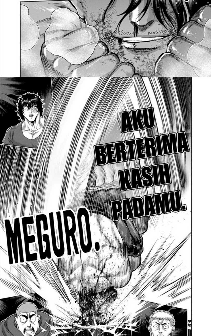 Kengan Omega Chapter 226 Gambar 12