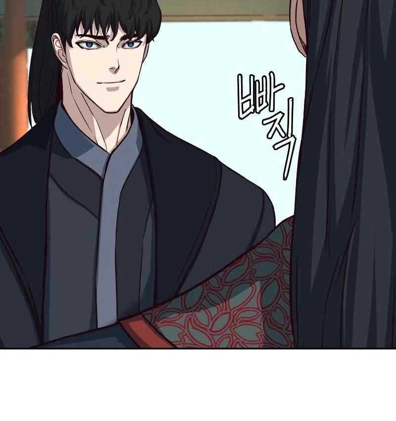 Sword Fanatic Wanders Through The Night Chapter 87 Gambar 41