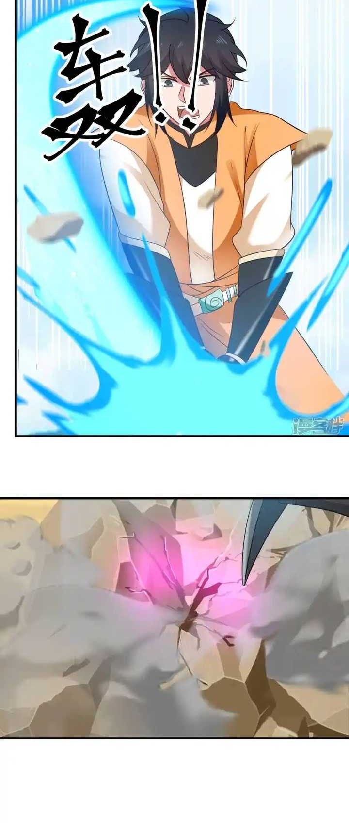 Chaos Alchemist Chapter 70 Gambar 16