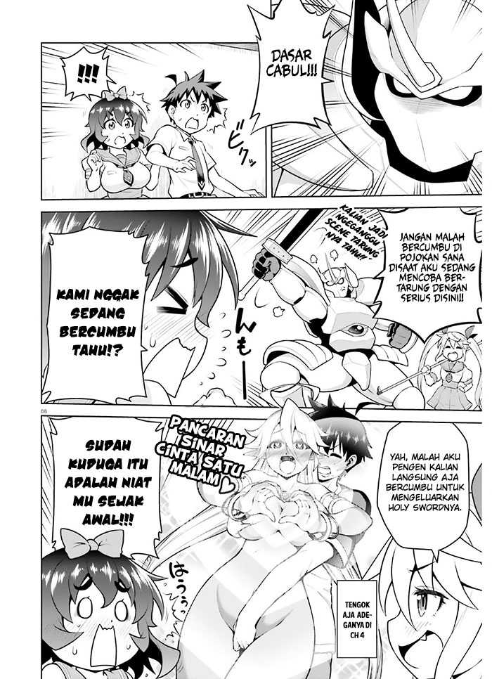 Boku ga Yuusha de Maou mo Boku de Chapter 09 Gambar 10