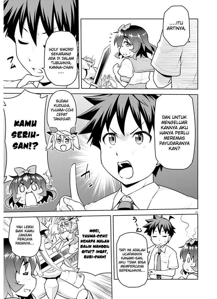 Boku ga Yuusha de Maou mo Boku de Chapter 09 Gambar 11