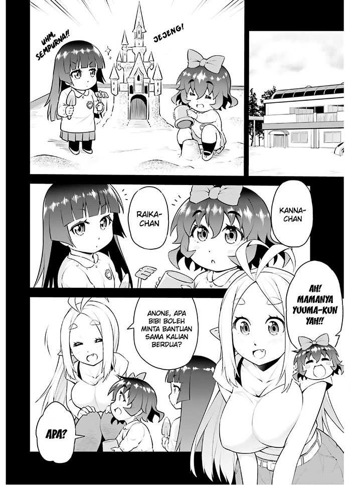 Boku ga Yuusha de Maou mo Boku de Chapter 09 Gambar 17