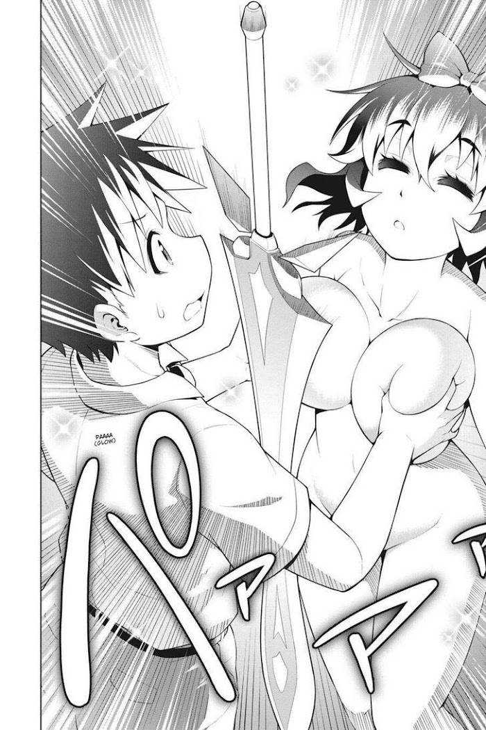 Boku ga Yuusha de Maou mo Boku de Chapter 09 Gambar 22