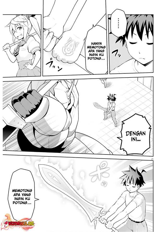 Boku ga Yuusha de Maou mo Boku de Chapter 09 Gambar 27