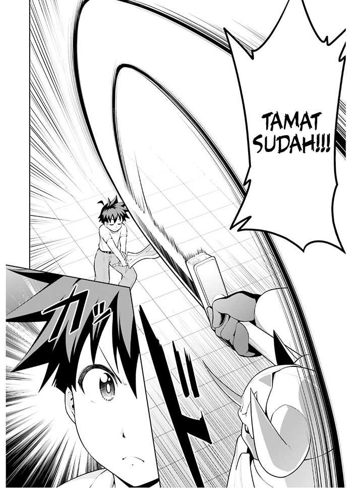 Boku ga Yuusha de Maou mo Boku de Chapter 09 Gambar 28
