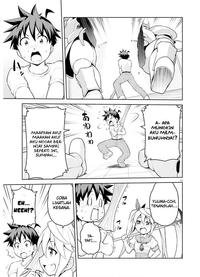 Boku ga Yuusha de Maou mo Boku de Chapter 09 Gambar 31