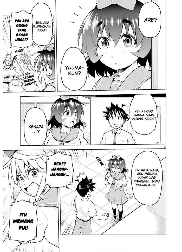 Boku ga Yuusha de Maou mo Boku de Chapter 09 Gambar 5
