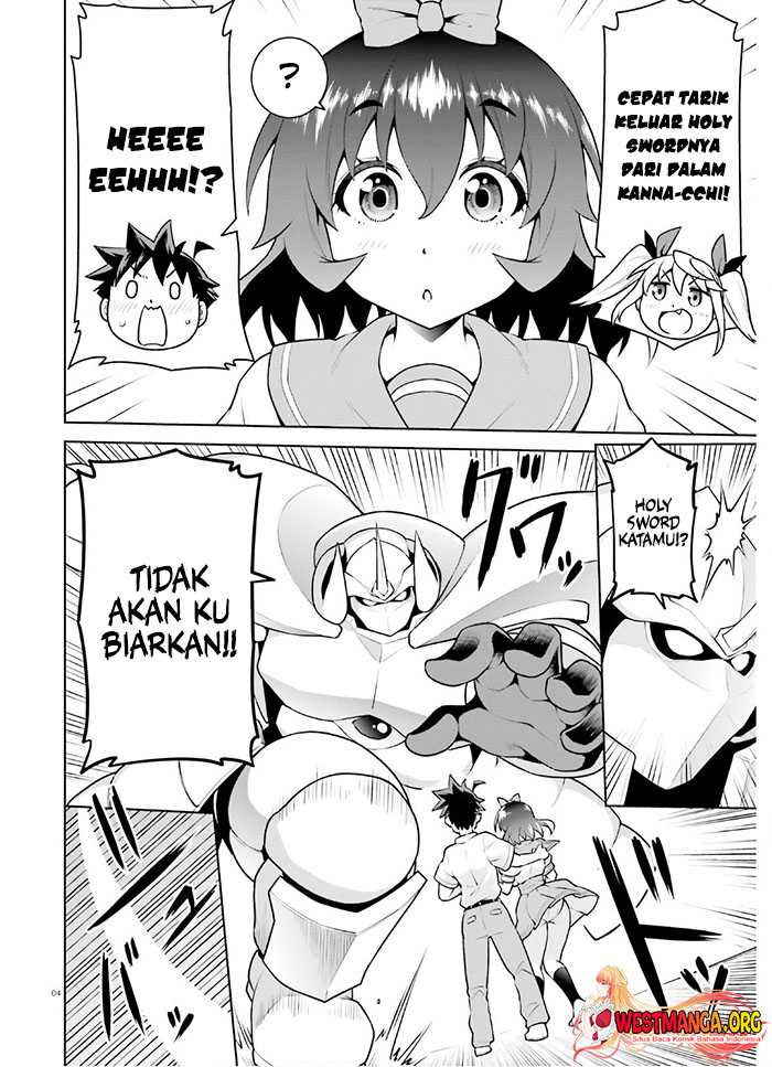 Boku ga Yuusha de Maou mo Boku de Chapter 09 Gambar 6